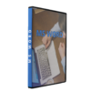 MS Word